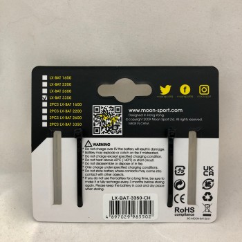 Аккумулятор Moon LX-BAT- 3350 mAh LG Litium Ion Cell совместим c серией Vortex и Meteor