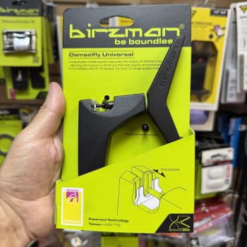 Выжимка цепи Birzman Damselfly Universal 8-12 (BM12-PO)