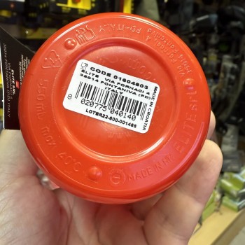 Фляжка для воды Elite Fly La Vuelta 550 мл. (EL01604603)