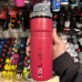 Фляга велосипедная Elite Syssa Race 750 ml (EL012210) Фляга велосипедная Elite Syssa Race 750 ml (EL012210)