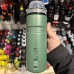 Фляга велосипедная Elite Syssa Race 750 ml (EL012210) Фляга велосипедная Elite Syssa Race 750 ml (EL012210)