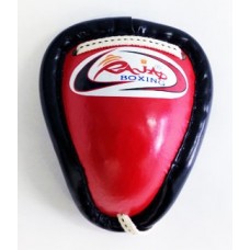 Ракушка Raja RGP-1