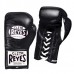 Перчатки боксерские cоревновательные Cleto Reyes Boxing Gloves Velcro CB