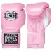 Перчатки боксерские тренировочные Cleto Reyes Boxing Gloves Velcro CE