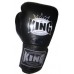 Перчатки боксерские тренировочные King KBGPV