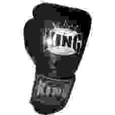Перчатки боксерские тренировочные King KBGPV