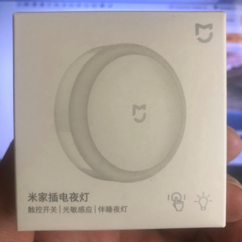 Ночник с датчиком освещённости Xiaomi Mijia Plug-in Night Light MJYD04YL (MUE4123CN)