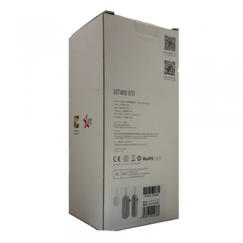 Сушилка для обуви Xiaomi Sothing Zero Shoes Dryer (3050280)