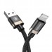 Кабель Baseus Golden Belt USB iP Devices cable (CATLB)