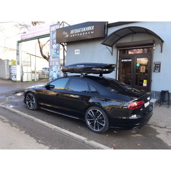 Автомобильный бокс Broomer Venture LS 450