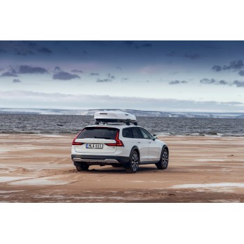 Автомобильный бокс Broomer Venture LS 450