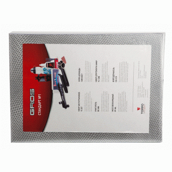 Подарочный комплект Gros Стандарт