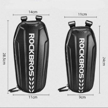 Сумка жесткая многофункциональная Rockbros B62