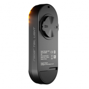 Фонарь велосипедный задний с радаром на сближение Magene Radar L508