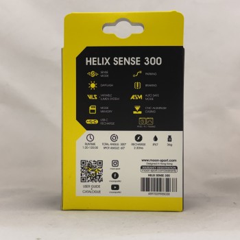 Фонарь велосипедный задний Moon Helix Sense 300 Люмен