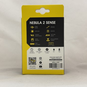 Фонарь велосипедный задний Moon Nebula 2R Sense 350 Люмен