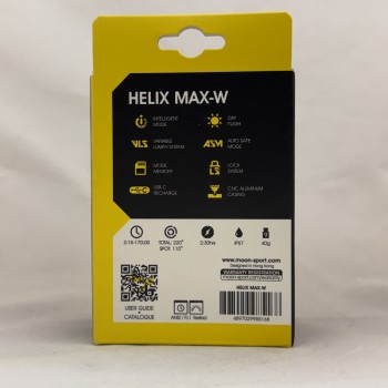 Фонарь велосипедный передний Moon Helix Max-W 350 Люмен