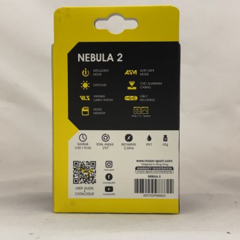 Фонарь велосипедный задний Moon Nebula 2R 250 Люмен