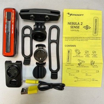 Фонарь велосипедный задний Moon Nebula 2R Sense 350 Люмен