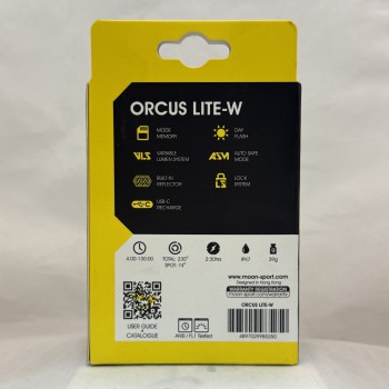 Фонарь велосипедный передний Moon Orcus Lite-W 120 Люмен