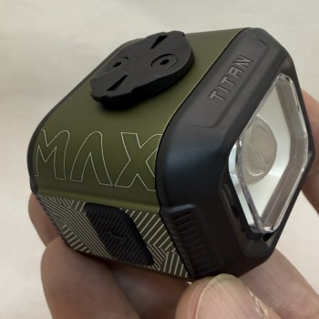 Фонарь велосипедный передний Moon Titan Max 1700 Люмен