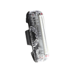 Фонарь универсальный Moon Mk-II Chameleon