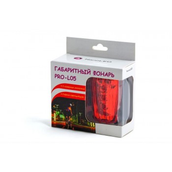 Фонарь задний ProLumen NanoLed (PRO-L05)