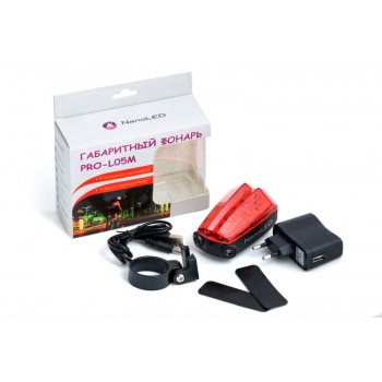 Фонарь задний ProLumen NanoLed (PRO-L05M)