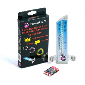 Светодиодная проекция ProLumen NanoLed (VF-NL-016)