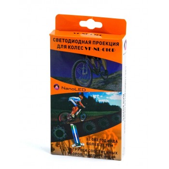 Светодиодная проекция программируемая ProLumen NanoLed (VF-NL-016P)