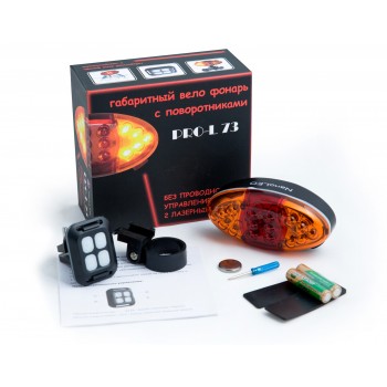 Фонарь задний с указателями поворота ProLumen NanoLed (PRO-L73)