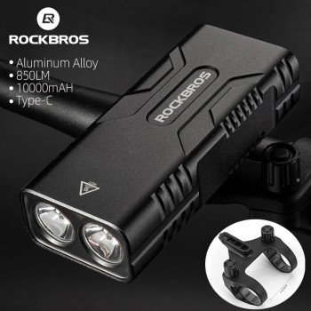 Фонарь передний Rockbros BC29 850 (24310002001)