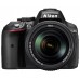 Зеркальная цифровая фотокамера Nikon D5300 KIT 18-140мм VR Black