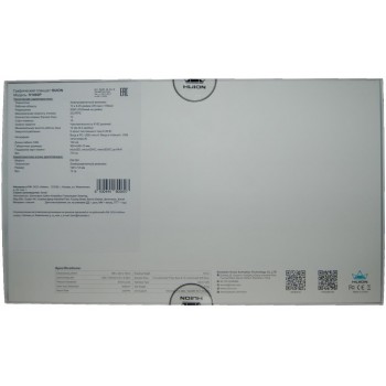 Графический планшет Huion Inspiroy H1060P