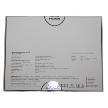 Графический планшет Huion H430P