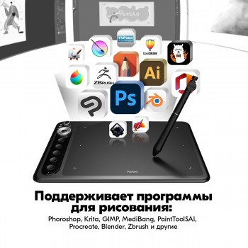Графический планшет Parblo Intangbo X7 Drawing Tablets