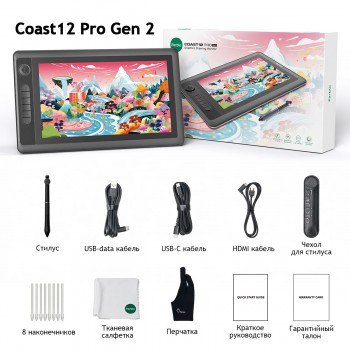 Интерактивный графический дисплей Parblo Coast 12 Gen2 Pro Graphic Monitor