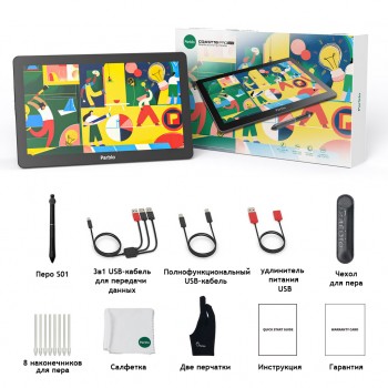 Интерактивный графический дисплей Parblo Coast 16 Pro Gen2 Graphic Monitor