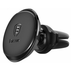 Автомобильный держатель Baseus Magnetic Car Mount Holder (SUGX) Автомобильный держатель Baseus Magnetic Car Mount Holder (SUGX)