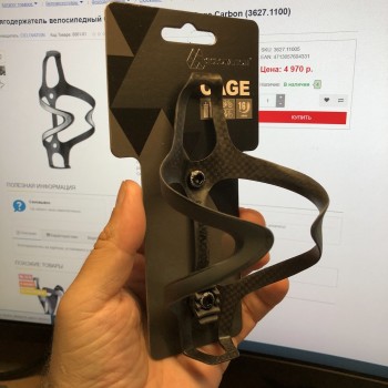 Флягодержатель велосипедный Ciclovation Water Bottle Cage Carbon (3627.1100)