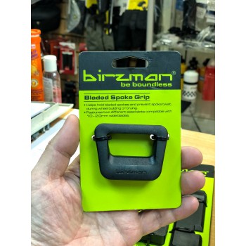 Инструмент плоских спиц Birzman Aero (BM16-BL-SP-G)