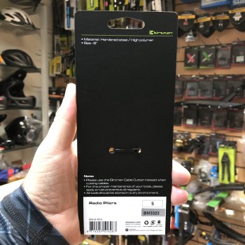 Плоскогубцы Birzman Radio Pliers (BM14-RP-K)