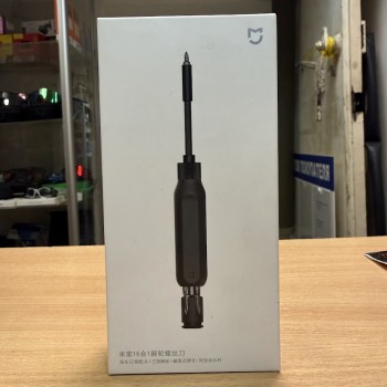 Отвертка реверсивная Xiaomi Mijia Ratchet Screwdriver 16 in 1 (MJJLLSD002QW)
