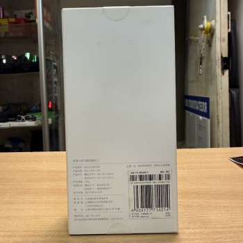 Отвертка реверсивная Xiaomi Mijia Ratchet Screwdriver 16 in 1 (MJJLLSD002QW)