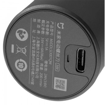 Отвертка аккумуляторная Xiaomi MiJia Electric Screwdriver Gun (MUDDLS001QW)