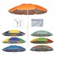Зонты туристические