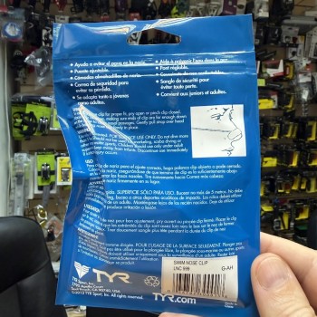 Зажим для носа TYR Latex Nose Clip (LNC)