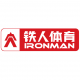 IRONMAN IRONMAN