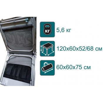 Стол кемпинговый Canadian Camper CC-TA433F