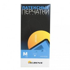Перчатки медицинские диагностические (смотровые) Albens High Risk (7027)